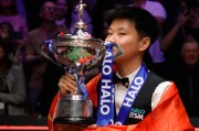 开云-创纪录！中国军团11人晋级斯诺克世锦赛正赛
